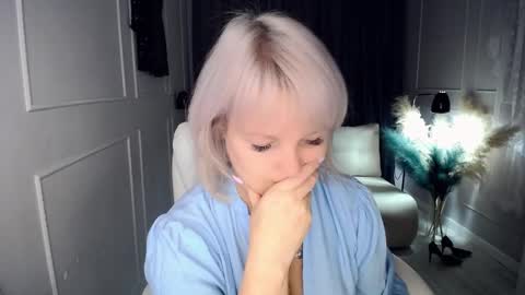 emmmam online show from 11/11/25, 11:21