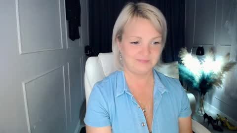 emmmam online show from 05/29/26, 04:05