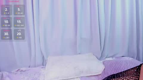 Snapshot of emmy_heart7 chatting on 11/04/25, 03:38 Emmy Heart online show from 11/04/25, 03:38