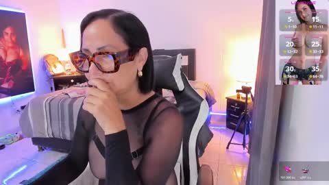 Emperatriz online show from 11/23/25, 06:35