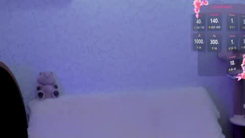 Snapshot of empress_ki chatting on 11/02/25, 12:02 Ki online show from 11/02/25, 12:02