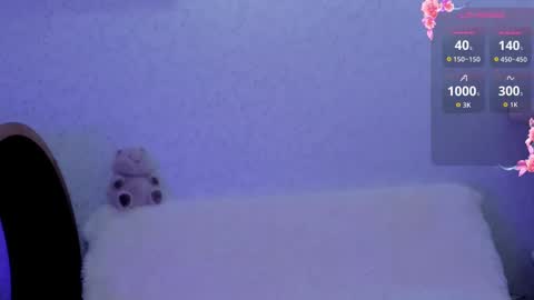 Snapshot of empress_ki chatting on 12/18/25, 01:22 Ki online show from 12/18/25, 01:22