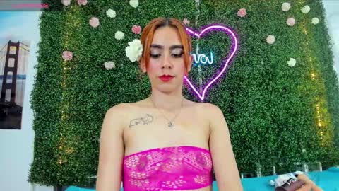 Emy online show from 01/05/25, 03:32