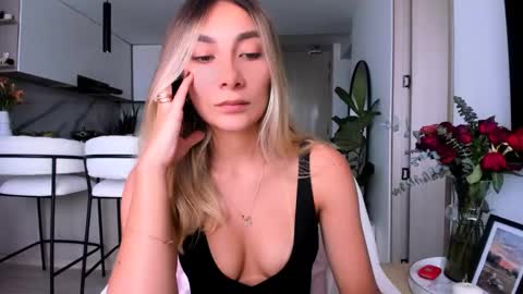 emyconneer online show from 02/18/25, 03:43