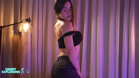 Eimi3 online show from 11/20/25, 06:51