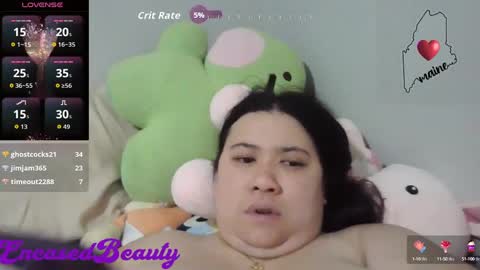 Snapshot of encasedbeauty chatting on 10/12/25, 03:05 Ela online show from 10/12/25, 03:05