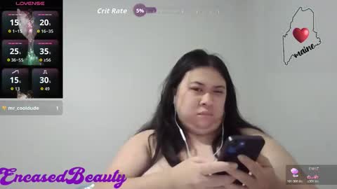 Snapshot of encasedbeauty chatting on 11/09/25, 04:27 Ela online show from 11/09/25, 04:27