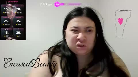 Snapshot of encasedbeauty chatting on 12/02/25, 11:56 Ela online show from 12/02/25, 11:56