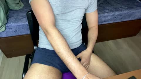 Snapshot of enjooythenut chatting on 03/30/26, 10:16 Batman online show from 03/30/26, 10:16