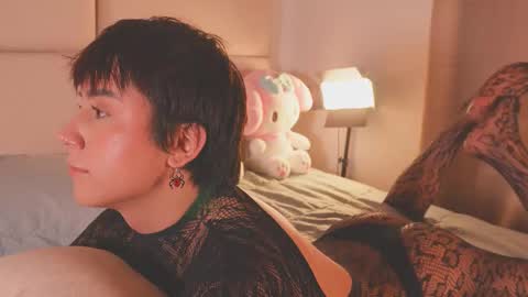 Call me Sweet online show from 02/23/26, 07:22