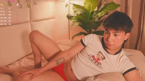 Call me Sweet online show from 05/21/26, 07:32