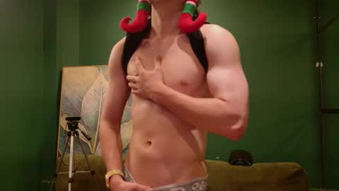 Snapshot of enzo_steel chatting on 12/19/25, 05:58 enzo_steel online show from 12/19/25, 05:58