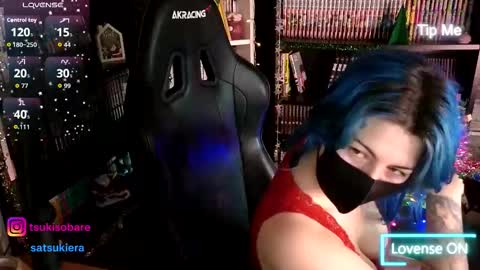 Snapshot of eralendra chatting on 12/17/25, 03:29 Era online show from 12/17/25, 03:29