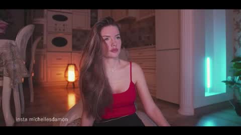 Snapshot of erelima chatting on 03/15/26, 11:00 Ana Marie online show from 03/15/26, 11:00