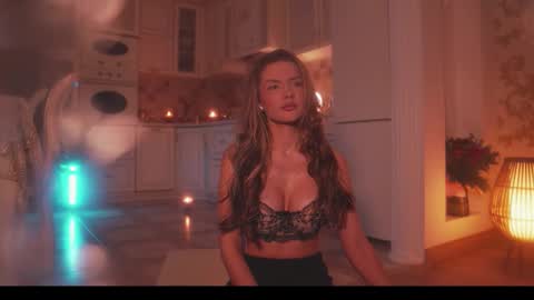 Snapshot of erelima chatting on 03/19/26, 12:25 Ana Marie online show from 03/19/26, 12:25