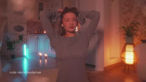 Snapshot of erelima chatting on 03/20/26, 11:53 Ana Marie online show from 03/20/26, 11:53