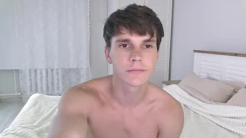 Eric Crush online show from 12/03/25, 03:47