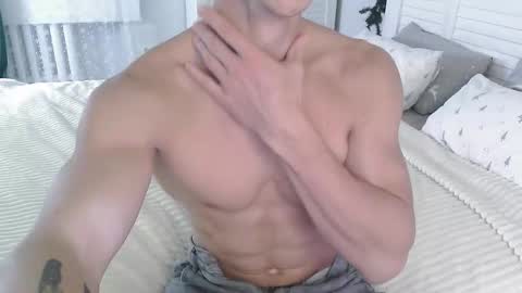 Eric Crush online show from 12/18/25, 03:45