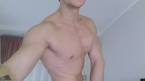 Eric Crush online show from 02/11/26, 04:17