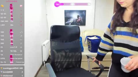 Snapshot of erica_edmonton chatting on 03/03/25, 03:53 eRICA eDMONTON online show from 03/03/25, 03:53