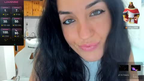 Snapshot of ericabunny chatting on 07/03/26, 01:23 Erika online show from 07/03/26, 01:23