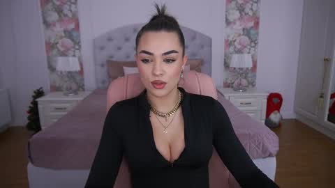 Snapshot of ericasin chatting on 01/16/26, 02:32 Erica online show from 01/16/26, 02:32