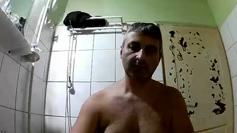 eric online show from 12/28/24, 02:54