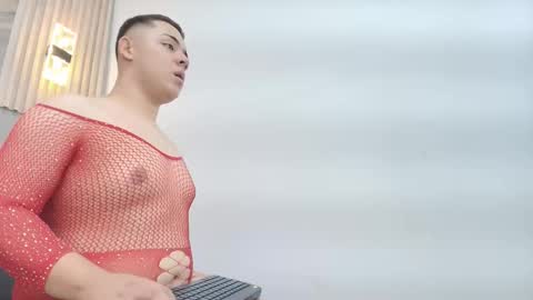 Erick online show from 01/13/26, 07:41