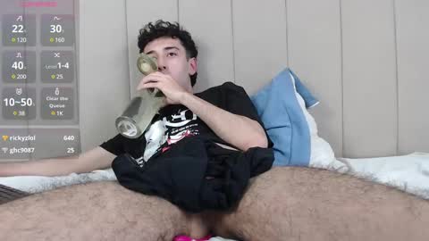 Erick online show from 02/07/25, 07:59