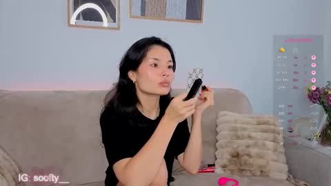 Snapshot of erika_soft chatting on 03/15/26, 07:03 Erika online show from 03/15/26, 07:03