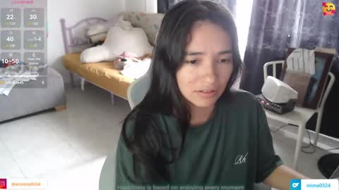 Snapshot of erina_1 chatting on 05/14/26, 05:53 erina_1 online show from 05/14/26, 05:53