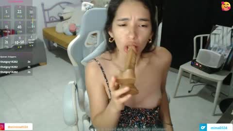 Snapshot of erina_1 chatting on 05/27/26, 01:57 erina_1 online show from 05/27/26, 01:57