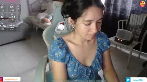 Snapshot of erina_1 chatting on 06/10/26, 05:34 erina_1 online show from 06/10/26, 05:34