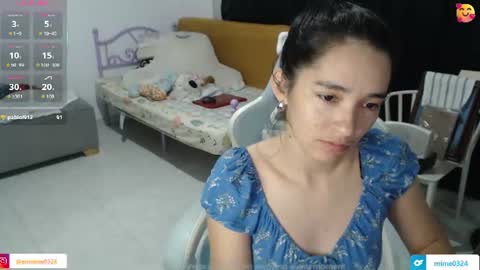 Snapshot of erina_1 chatting on 06/11/26, 02:53 erina_1 online show from 06/11/26, 02:53