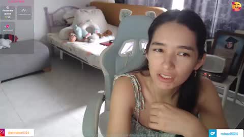 Snapshot of erina_1 chatting on 06/28/26, 05:41 erina_1 online show from 06/28/26, 05:41