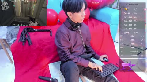 Eriol online show from 02/07/25, 12:28