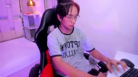 Eriol online show from 09/16/25, 12:17