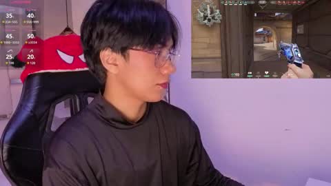 Eriol online show from 05/29/26, 04:21