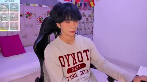 Snapshot of eriol__ chatting on 06/19/26, 03:55 Eriol online show from 06/19/26, 03:55
