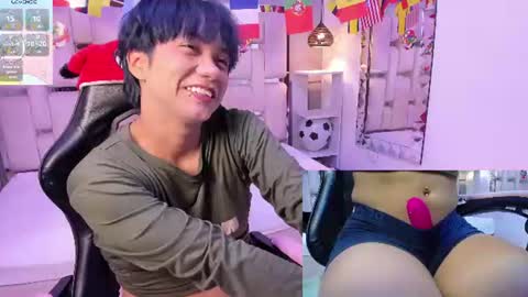 Snapshot of eriol__ chatting on 06/24/26, 04:11 Eriol online show from 06/24/26, 04:11