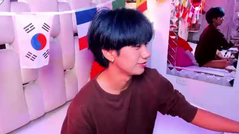 Snapshot of eriol__ chatting on 06/29/26, 10:15 Eriol online show from 06/29/26, 10:15