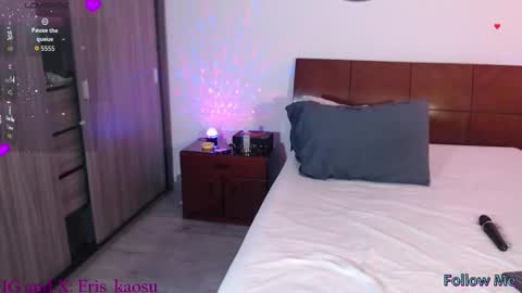 Eris online show from 11/12/25, 08:08