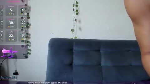 Eros Smith online show from 03/06/25, 07:10