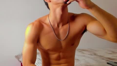 Snapshot of eros_becker_ chatting on 05/01/26, 05:34 eros_becker_ online show from 05/01/26, 05:34
