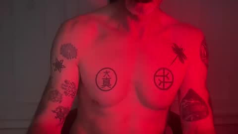 erosforcouples online show from 10/12/25, 11:42