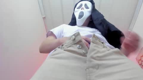Snapshot of eross_guyy chatting on 10/25/25, 03:47 Camilo online show from 10/25/25, 03:47