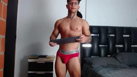 Eros online show from 12/17/25, 11:00