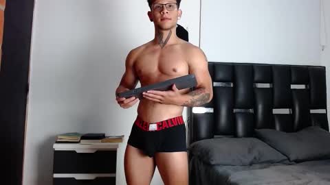 Eros online show from 03/04/26, 11:55