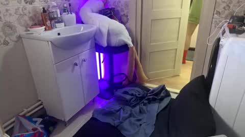 Rachel Rach online show from 01/11/26, 11:04