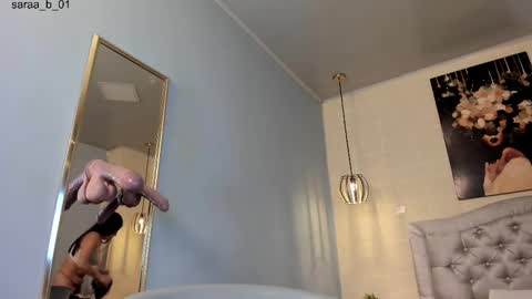 Snapshot of escarleth__ chatting on 02/10/25, 01:11 Escarlet online show from 02/10/25, 01:11